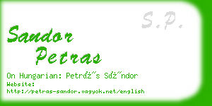 sandor petras business card